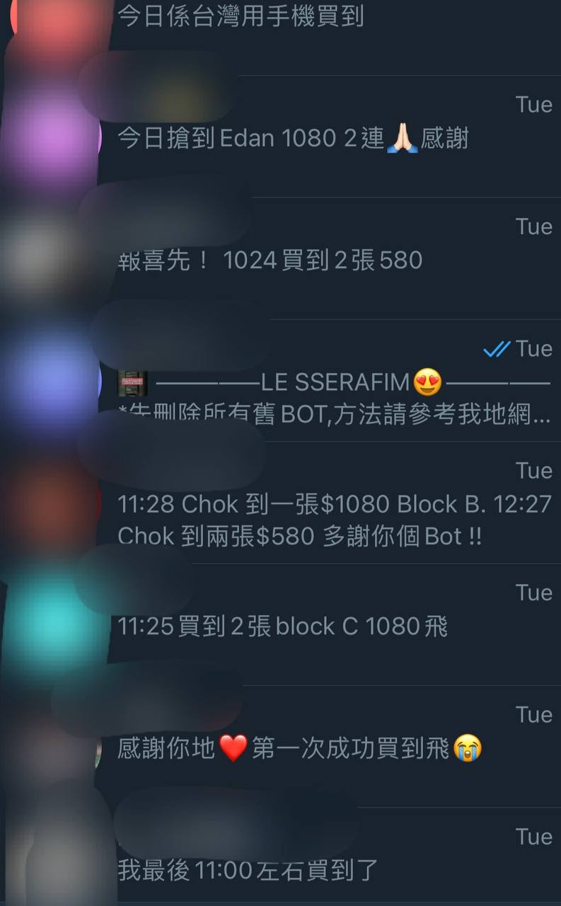 8.01 EDAN 加場